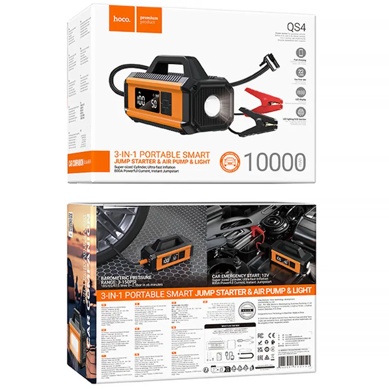 Пусковое устройство + насос для автомобиля Hoco QS4 Intelligent Starter and Air Pump 10000 mAh, Black 5, купить оптом с доставкой