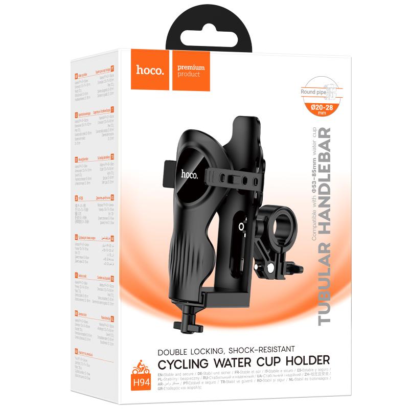 Вело- Мото- держатель для напитков Hoco H94 Feliz на картинке №6