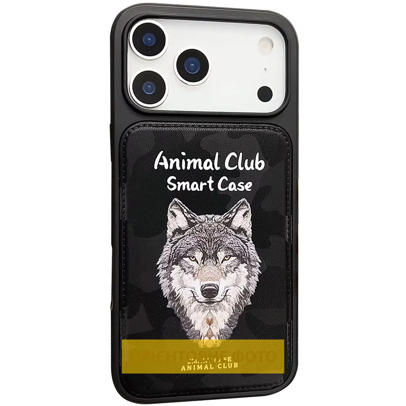TPU+PC чохол Animal Club для Apple iPhone 16 (6.1"), Black, TPU+PC, купити оптом з доставкою