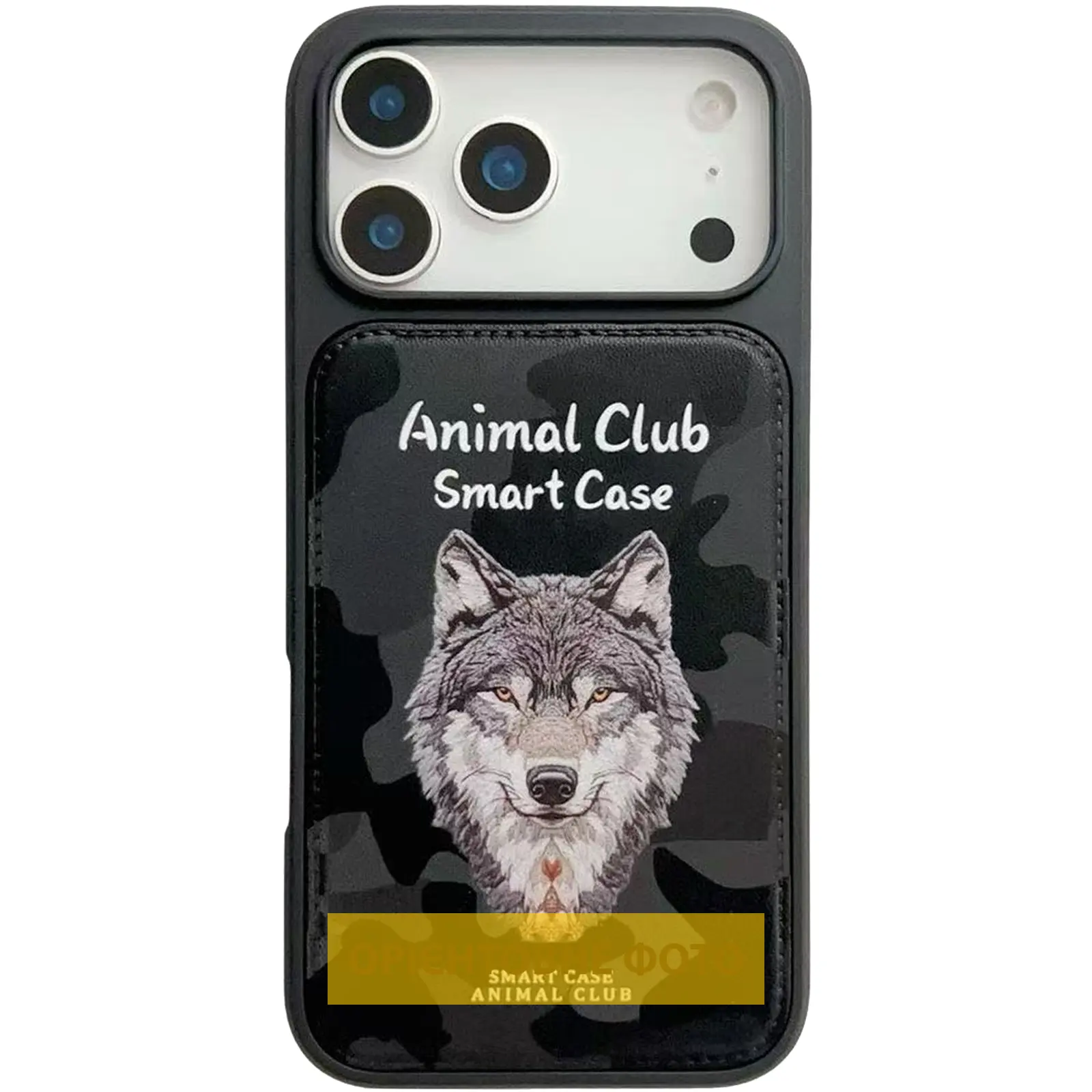 TPU+PC чехол Animal Club для Apple iPhone 16 Pro (6.3"), Black 1, TPU+PC, купить оптом с доставкой