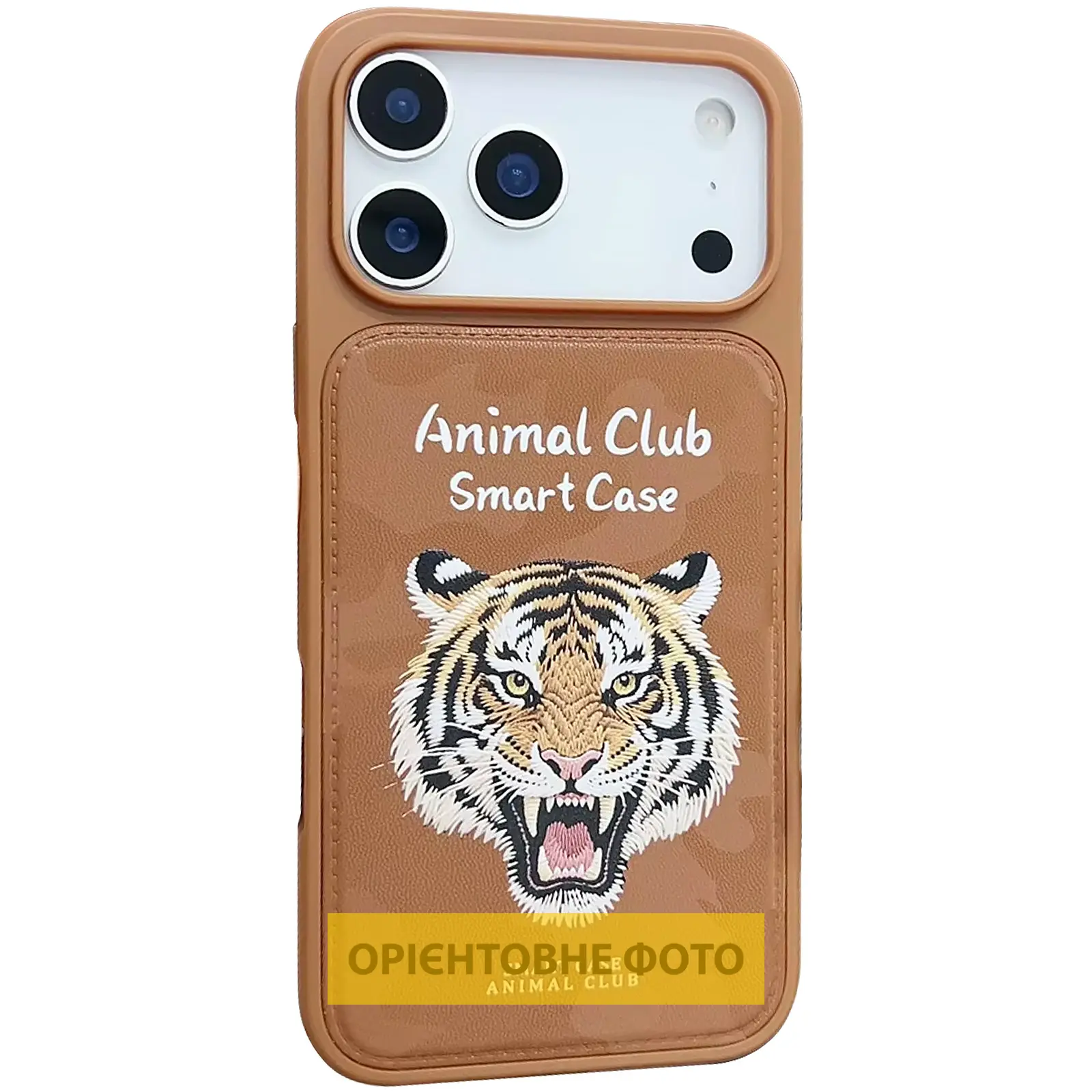 TPU+PC чехол Animal Club для Apple iPhone 16 Pro (6.3"), Chocolate Brown, TPU+PC, купить оптом с доставкой