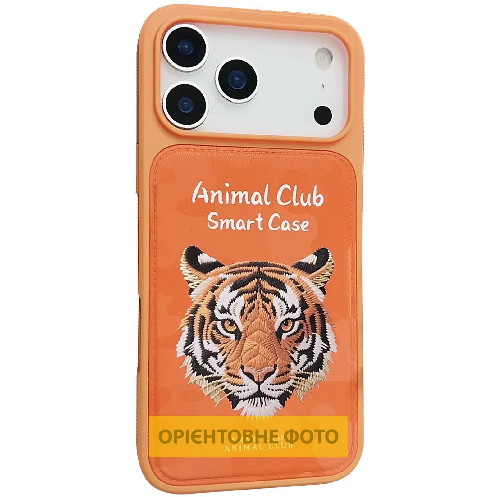 TPU+PC чехол Animal Club для Apple iPhone 16 Pro Max (6.9"), Hermes Orange, TPU+PC, купить оптом с доставкой
