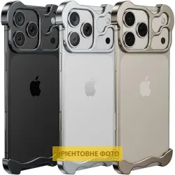 Чохол Minimalist Metal Bumper для Apple iPhone 17 Air (6.5")