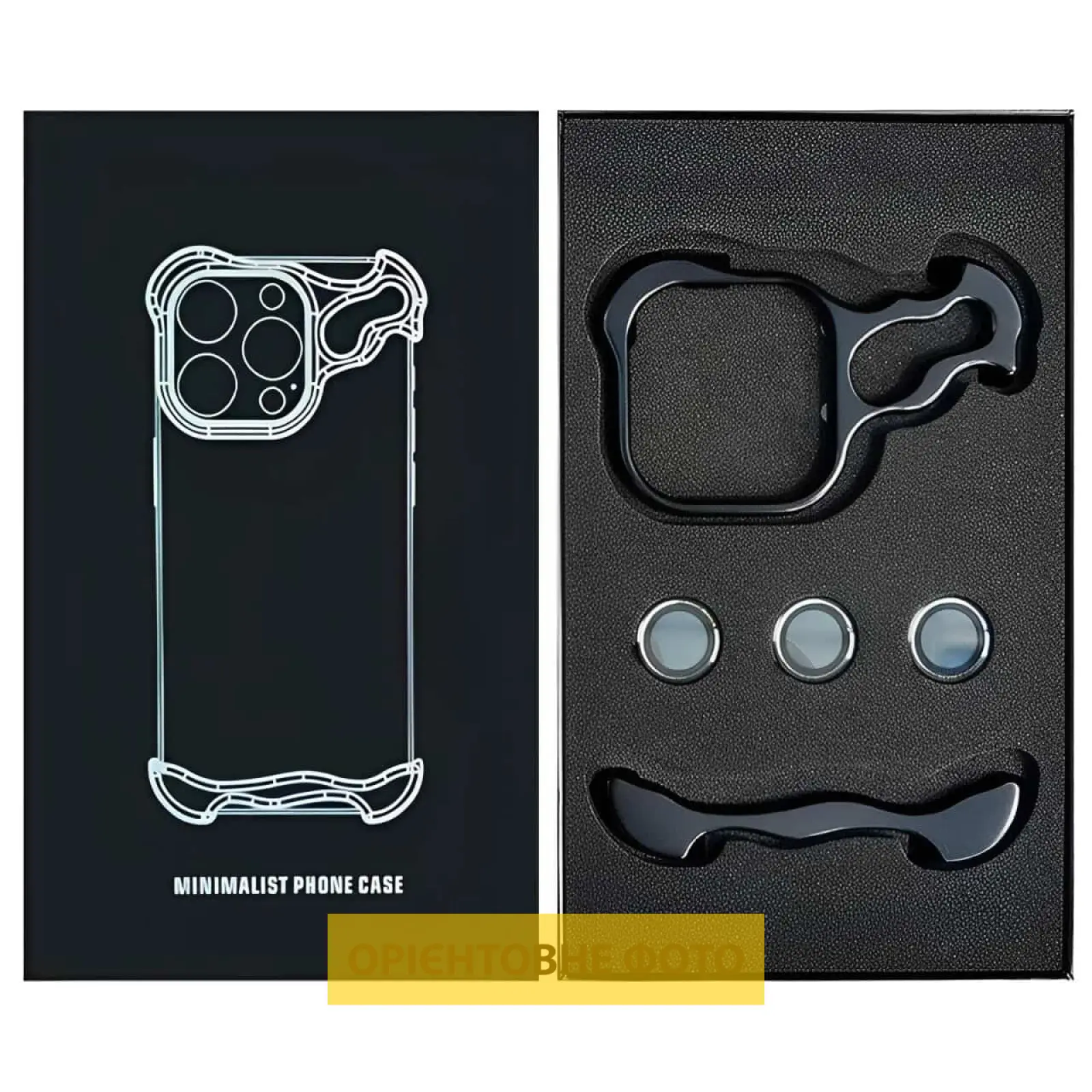 Чохол Minimalist Metal Bumper для Apple iPhone 17 Air (6.5"), Black 1, Алюміній, купити оптом з доставкою