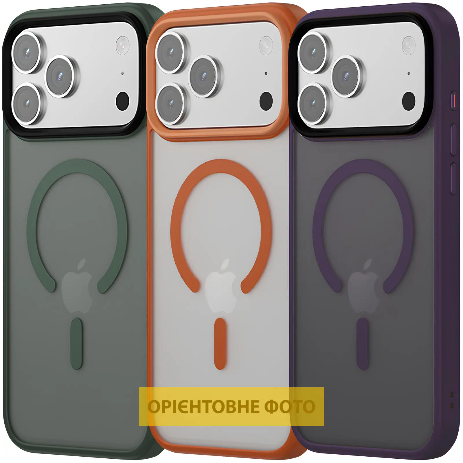 Чехол Ummi Colorful with MagSafe для Apple iPhone 17 Air (6.5"), TPU+PC, купить оптом с доставкой