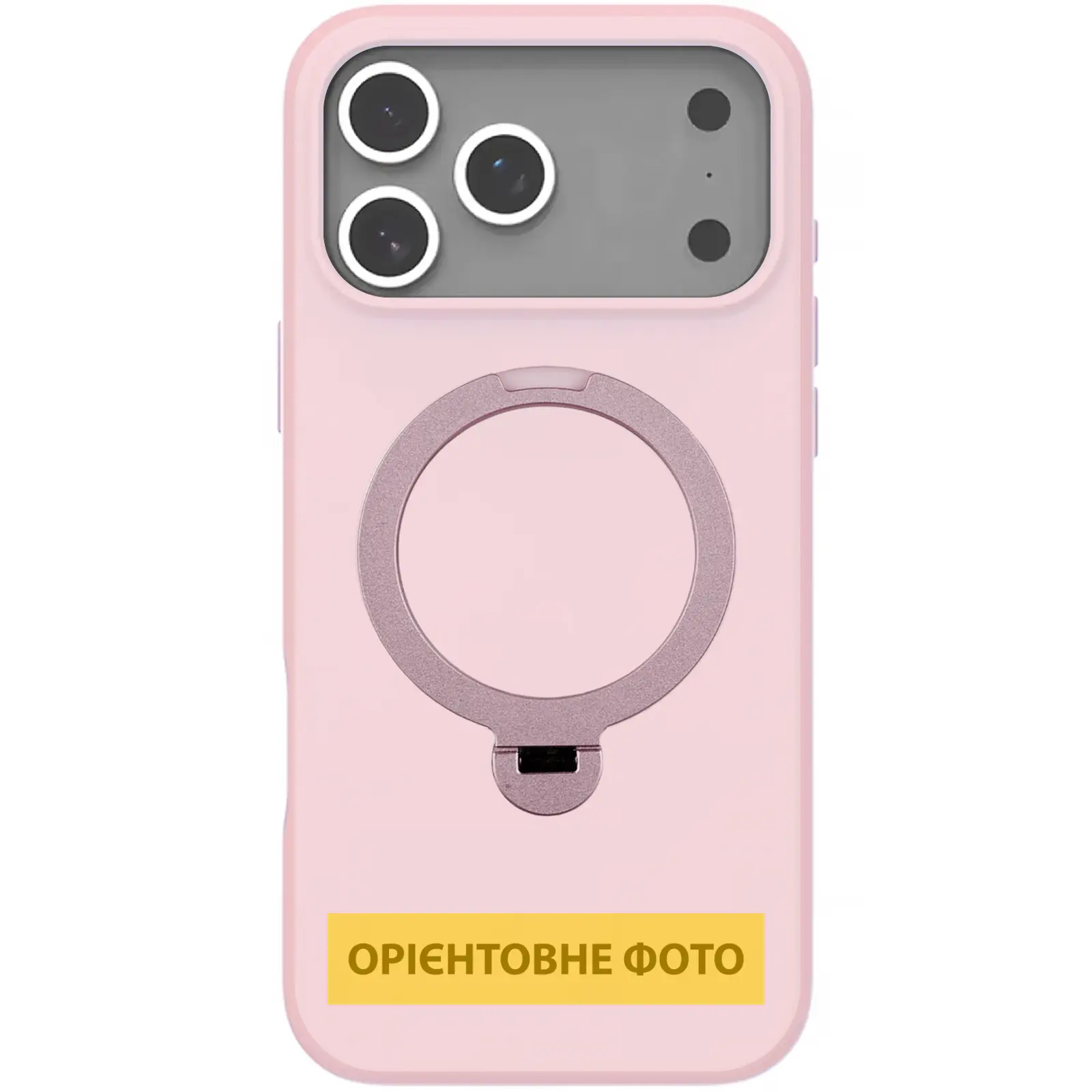 Чехол Ummi Colorful with MagSafe HQ Ring для Apple iPhone 17 Air (6.5"), Pink, TPU+PC, купить оптом с доставкой