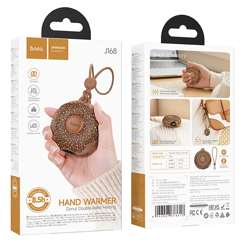 Портативный обогреватель для рук Hoco J168 Donut double-sided 2500 mAh, Brown 1, купить оптом с доставкой