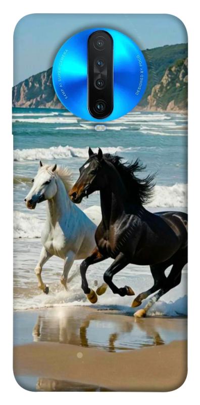 Чехол itsPrint Beach Horses для Xiaomi Redmi K30, животные, купить оптом с доставкой