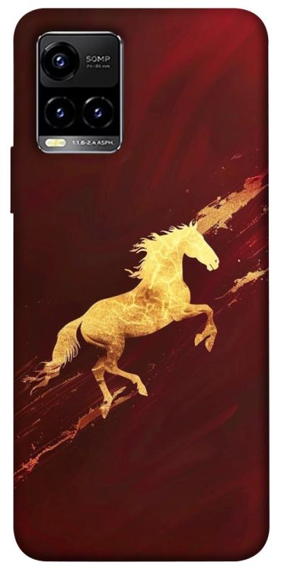 Чехол itsPrint Gold Splash для Vivo Y21 / Y33s, животные, купить оптом с доставкой