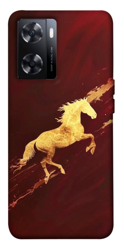 Чохол itsPrint Gold Splash для OnePlus Nord N20 SE, тварини, купити оптом з доставкою