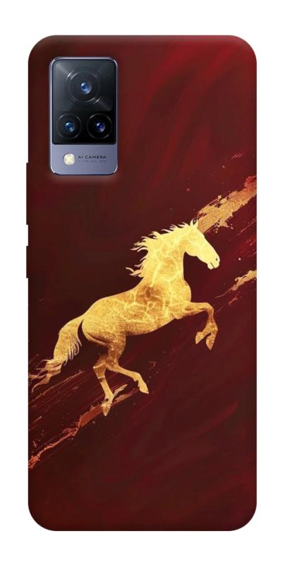 Чохол itsPrint Gold Splash для Vivo V21, тварини, купити оптом з доставкою