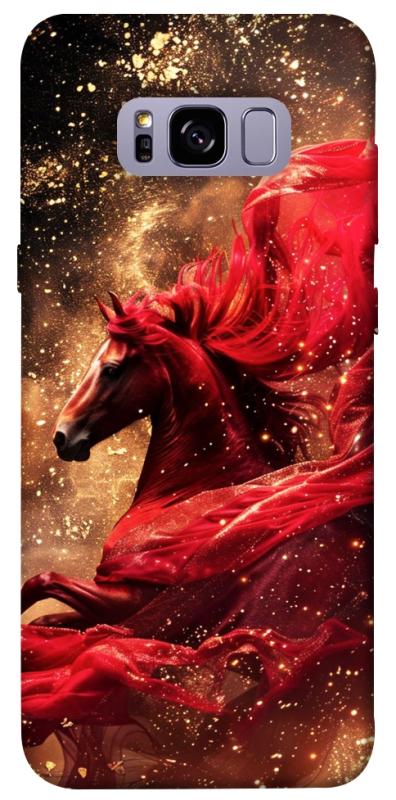 Чехол itsPrint Red sparkles Horse для Samsung G955 Galaxy S8 Plus, животные, купить оптом с доставкой
