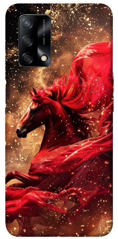 Чехол itsPrint Red sparkles Horse для Oppo A74 4G, животные, купить оптом с доставкой