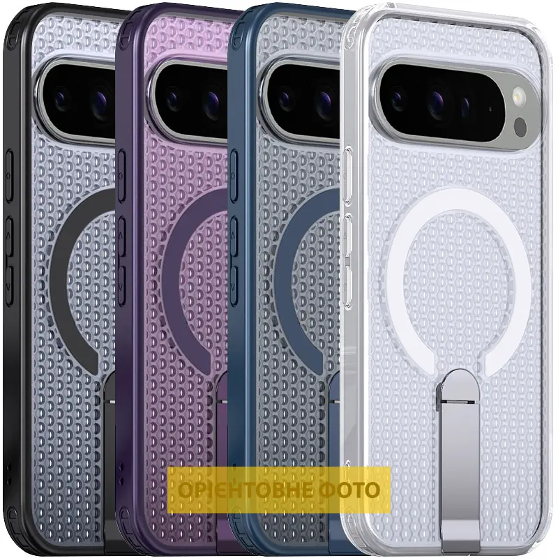 Чехол TPU Breeze with Magnetic Fit stand для Google Pixel 9 Pro XL / 10 Pro XL, TPU+PC, купить оптом с доставкой
