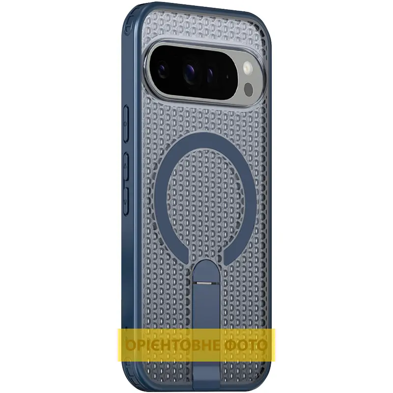 Чехол TPU Breeze with Magnetic Fit stand для Google Pixel 9 Pro XL / 10 Pro XL, Blue 1, TPU+PC, купить оптом с доставкой