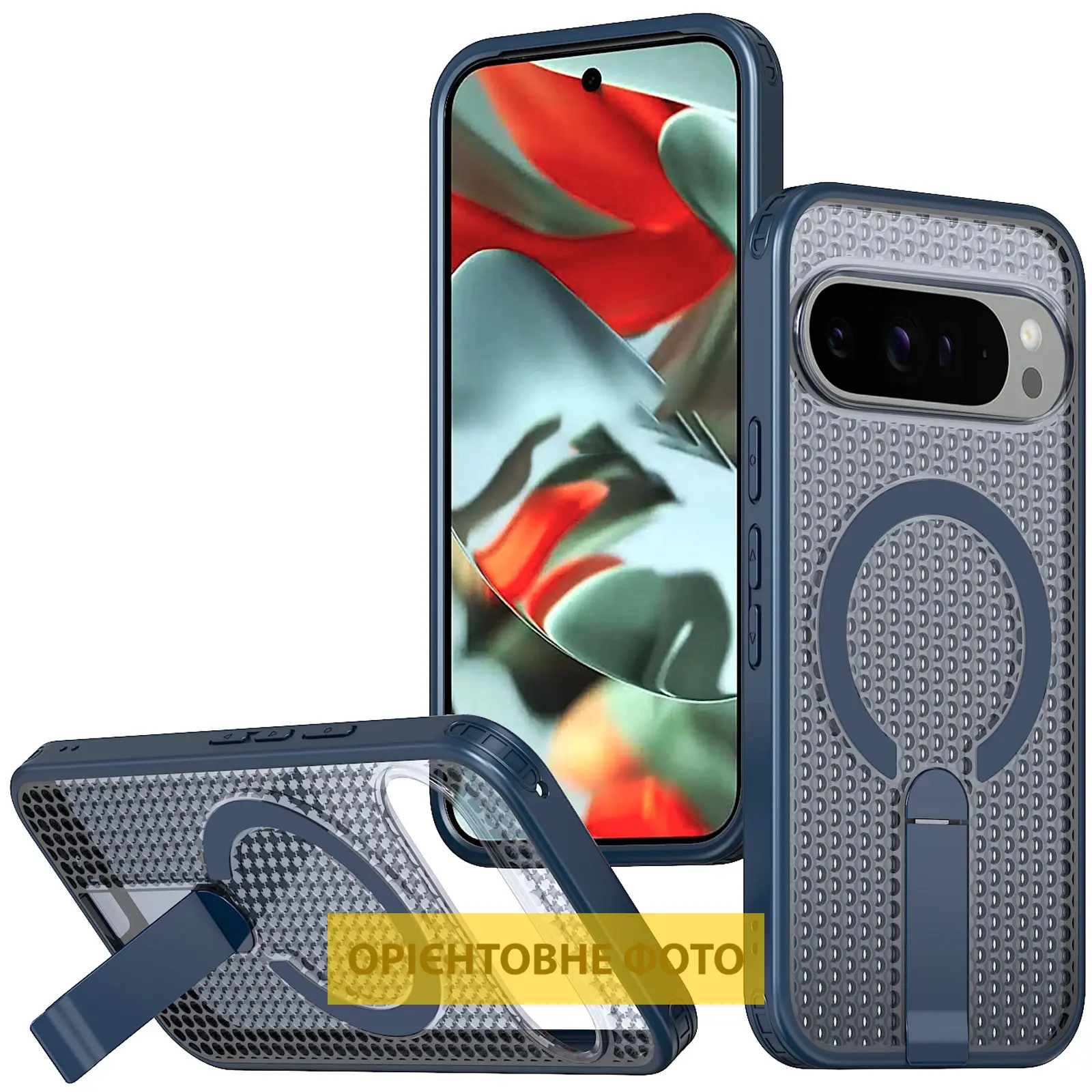 Чехол TPU Breeze with Magnetic Fit stand для Google Pixel 9 Pro XL / 10 Pro XL, Blue, TPU+PC, купить оптом с доставкой