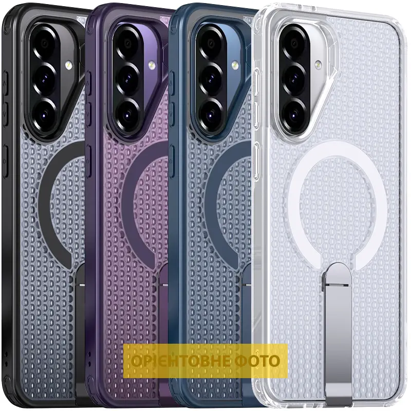Чехол TPU Breeze with Magnetic Fit stand для Xiaomi Redmi 14C / Poco C75, TPU+PC, купить оптом с доставкой