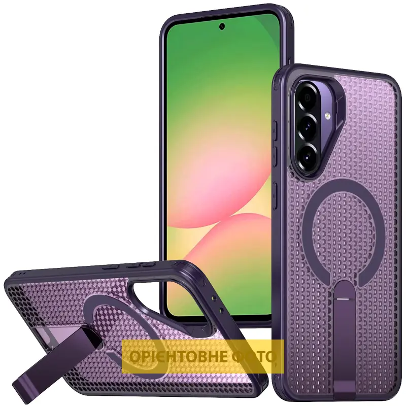 Чехол TPU Breeze with Magnetic Fit stand для Xiaomi Redmi 14C / Poco C75, Purple, TPU+PC, купить оптом с доставкой