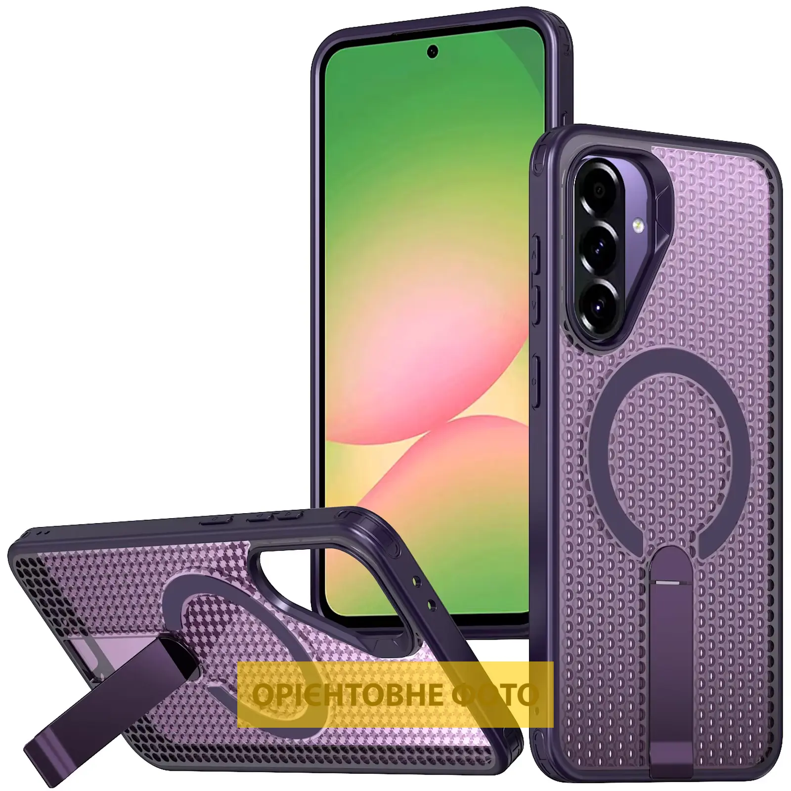Чехол TPU Breeze with Magnetic Fit stand для Xiaomi Redmi 14C / Poco C75, Purple, TPU+PC, купить оптом с доставкой