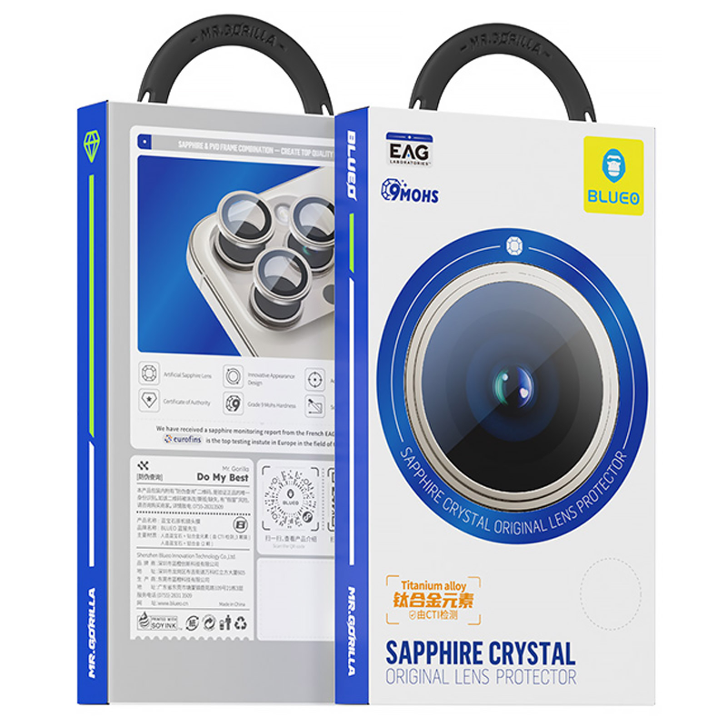 Защитное стекло BlueO Sapphire на камеру для Apple iPhone 18 Pro / 18 Pro Max, Бордовый / Deep Cherry 1, Закаленное стекло, купить оптом с доставкой