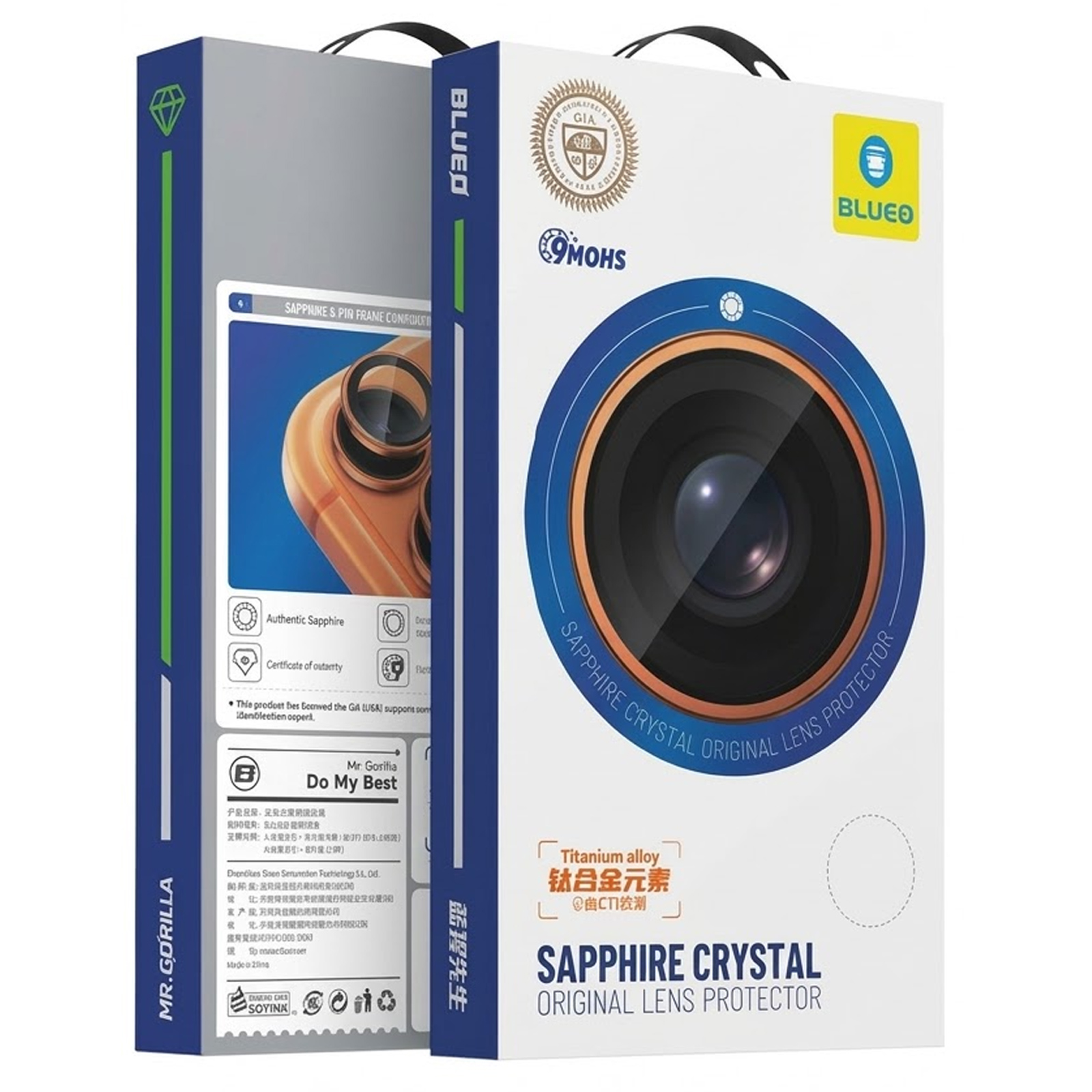 Защитное стекло BlueO Sapphire на камеру для Apple iPhone Duo (5.4/7.6"), Серебряный / Silver 2, Закаленное стекло, купить оптом с доставкой