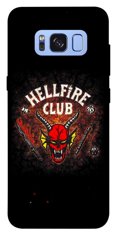 Чехол itsPrint Hellfire club для Samsung G950 Galaxy S8, хоррор, купить оптом с доставкой