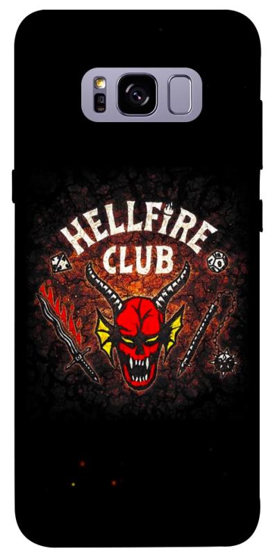Чохол itsPrint Hellfire club для Samsung G955 Galaxy S8 Plus, хоррор, купити оптом з доставкою