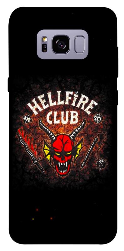 Чохол itsPrint Hellfire club для Samsung G955 Galaxy S8 Plus, хоррор, купити оптом з доставкою