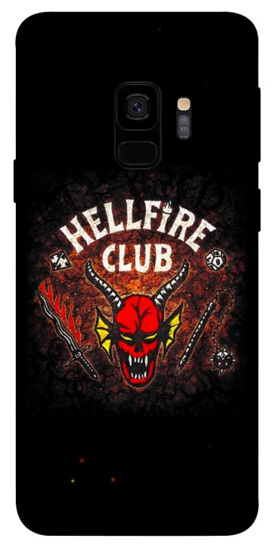 Чохол itsPrint Hellfire club для Samsung Galaxy S9, хоррор, купити оптом з доставкою