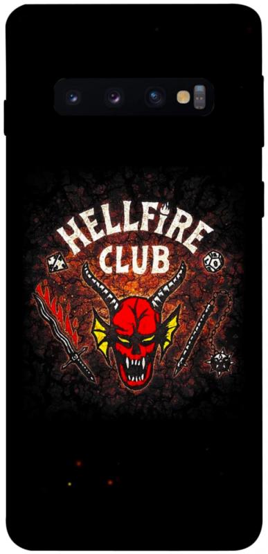 Чехол itsPrint Hellfire club для Samsung Galaxy S10, хоррор, купить оптом с доставкой