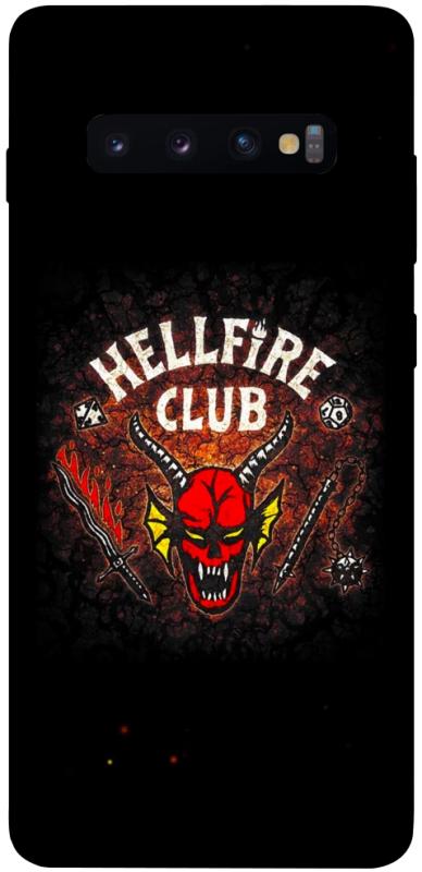 Чехол itsPrint Hellfire club для Samsung Galaxy S10+, хоррор, купить оптом с доставкой
