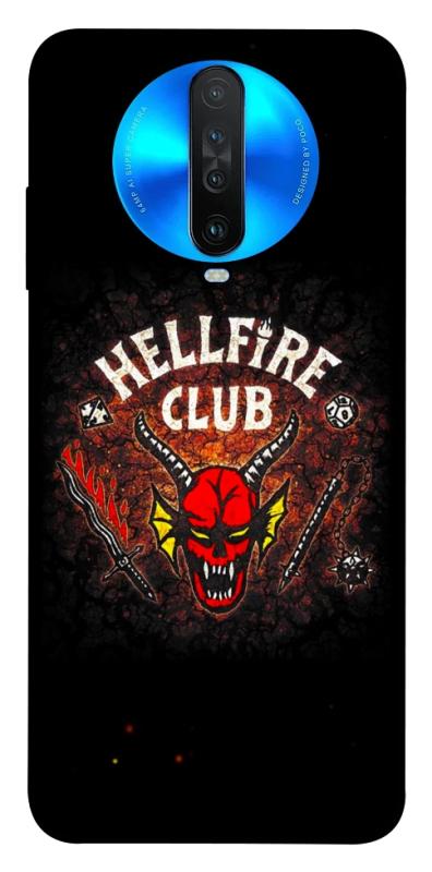 Чехол itsPrint Hellfire club для Xiaomi Redmi K30, хоррор, купить оптом с доставкой