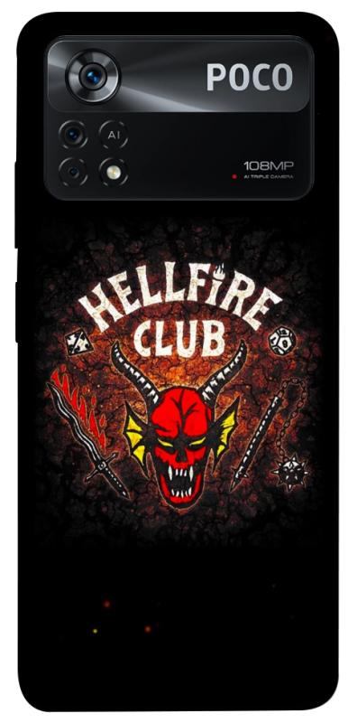 Чехол itsPrint Hellfire club для Xiaomi Poco X4 Pro 5G, хоррор, купить оптом с доставкой