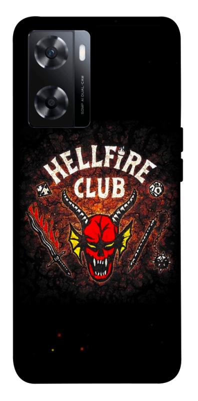 Чехол itsPrint Hellfire club для OnePlus Nord N20 SE, хоррор, купить оптом с доставкой