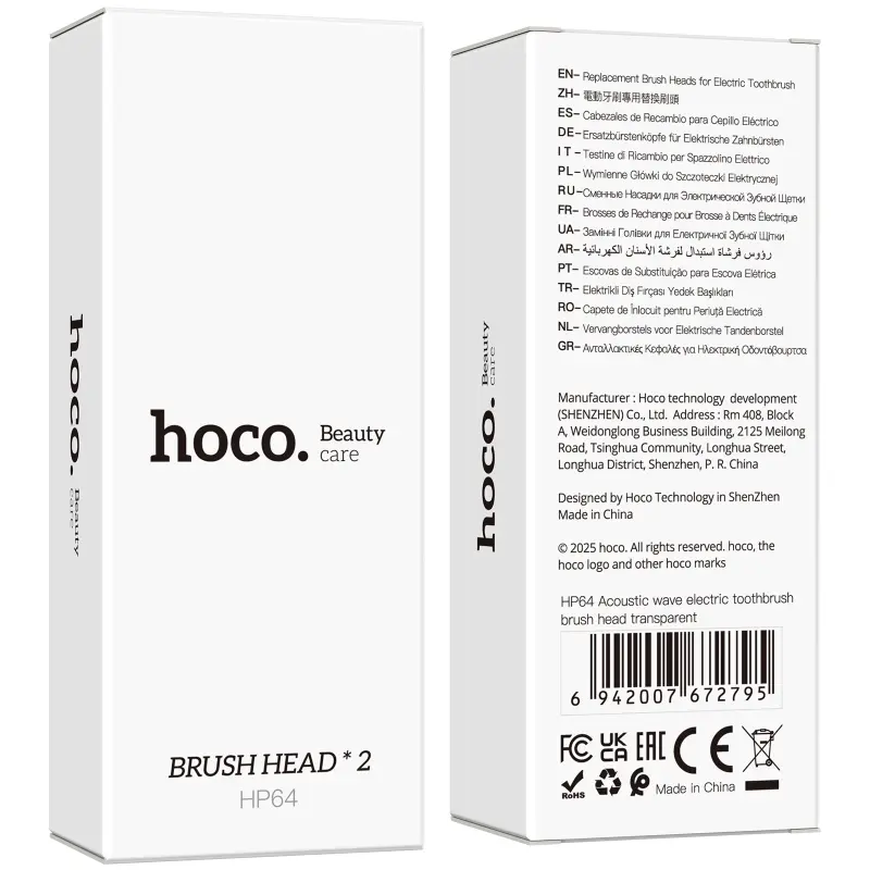 Сменные насадки для электрической зубной щетки Hoco HP64 Acoustic (2шт), Transparent 1, купить оптом с доставкой