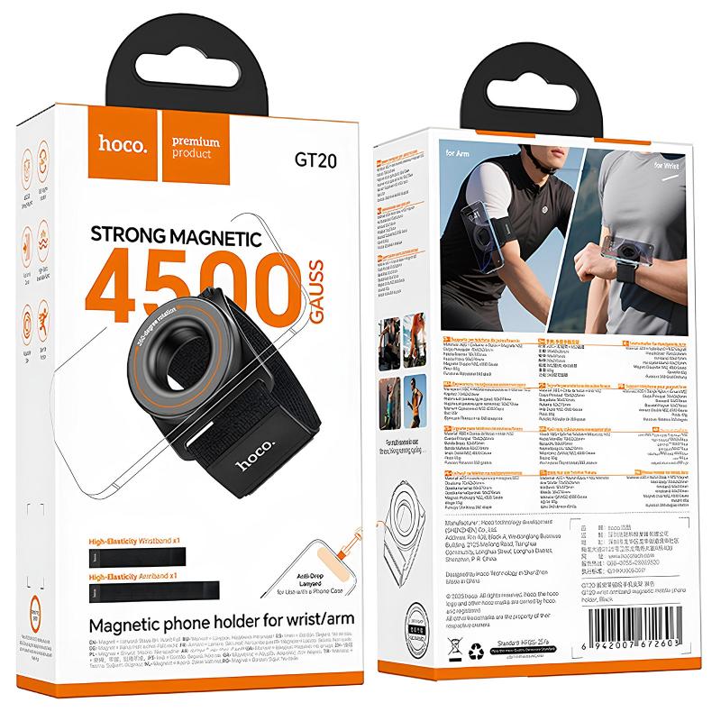 Магнітний тримач Hoco GT20 для запястя на малюнкі №2