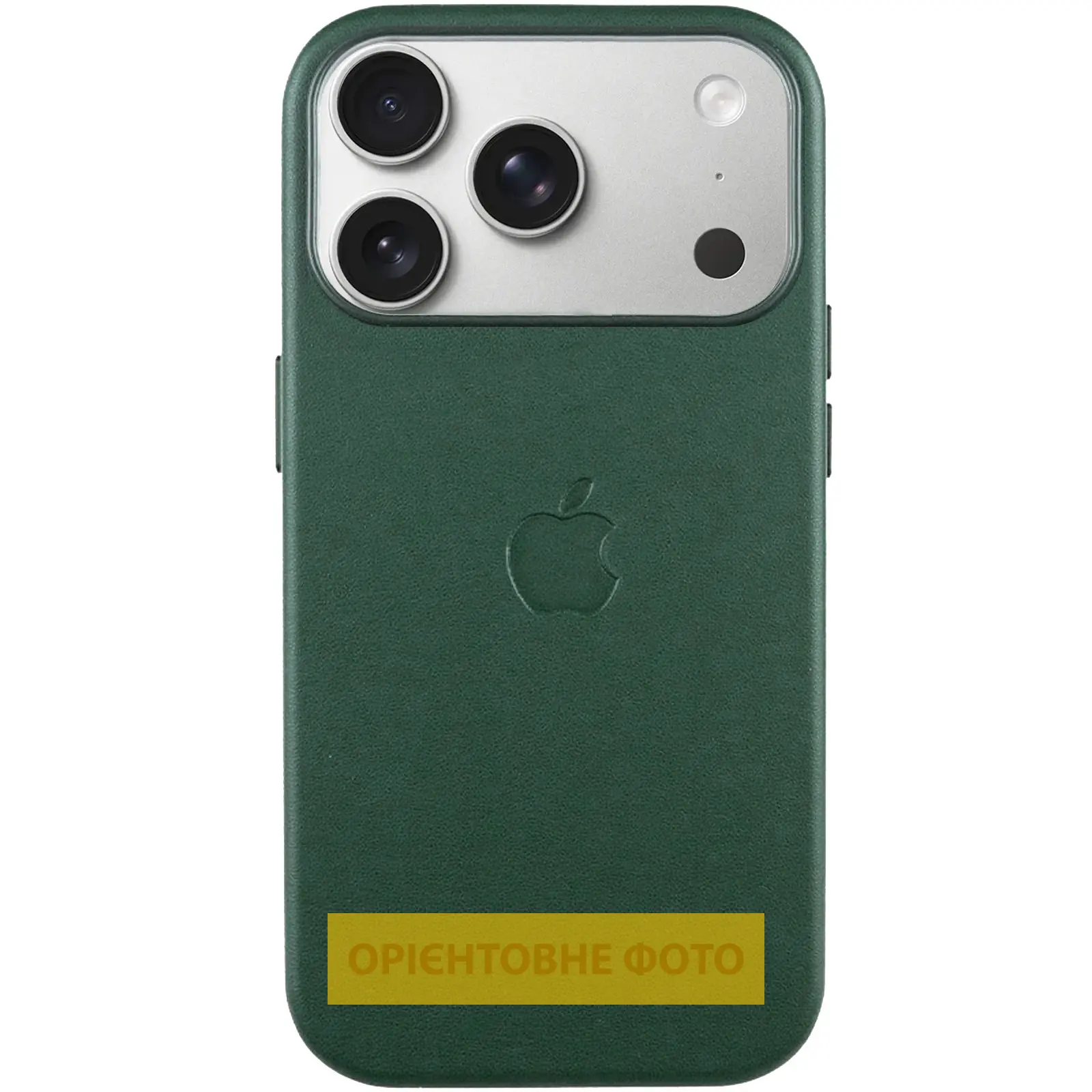 Чехол кожаный Leather Case (AA) with Magnetic Fit and Animation для Apple iPhone 17 (6.3"), Forest Green, Искусственная кожа, купить оптом с доставкой
