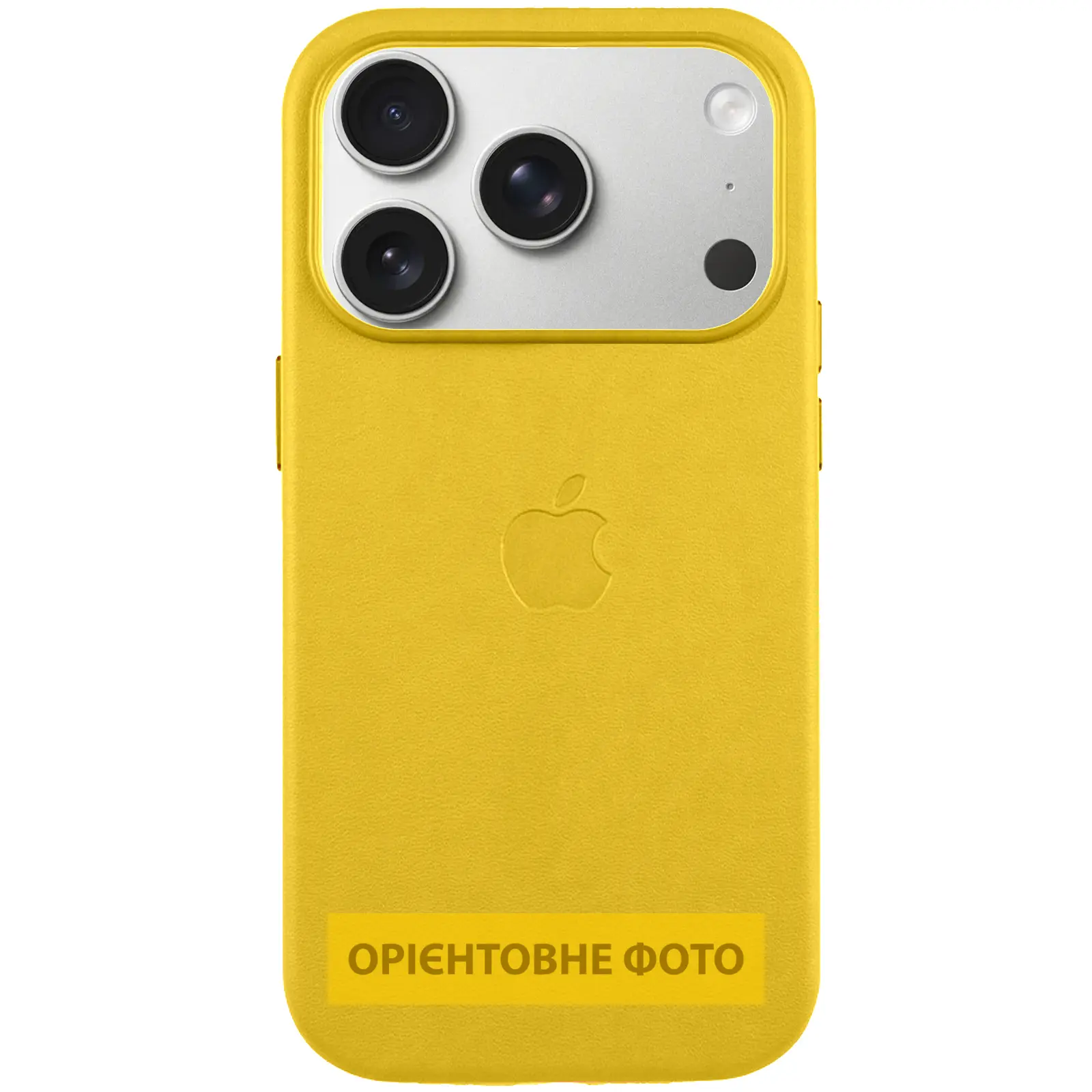 Чехол кожаный Leather Case (AA) with Magnetic Fit and Animation для Apple iPhone 17 (6.3"), Canary Yellow, Искусственная кожа, купить оптом с доставкой