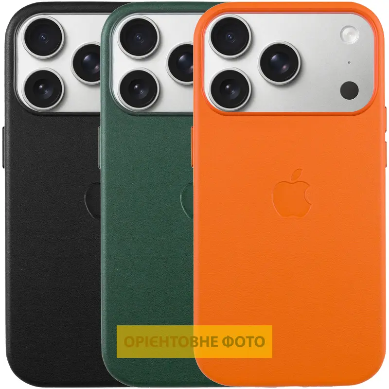 Чехол кожаный Leather Case (AA) with Magnetic Fit and Animation для Apple iPhone 17 Air (6.5"), Искусственная кожа, купить оптом с доставкой