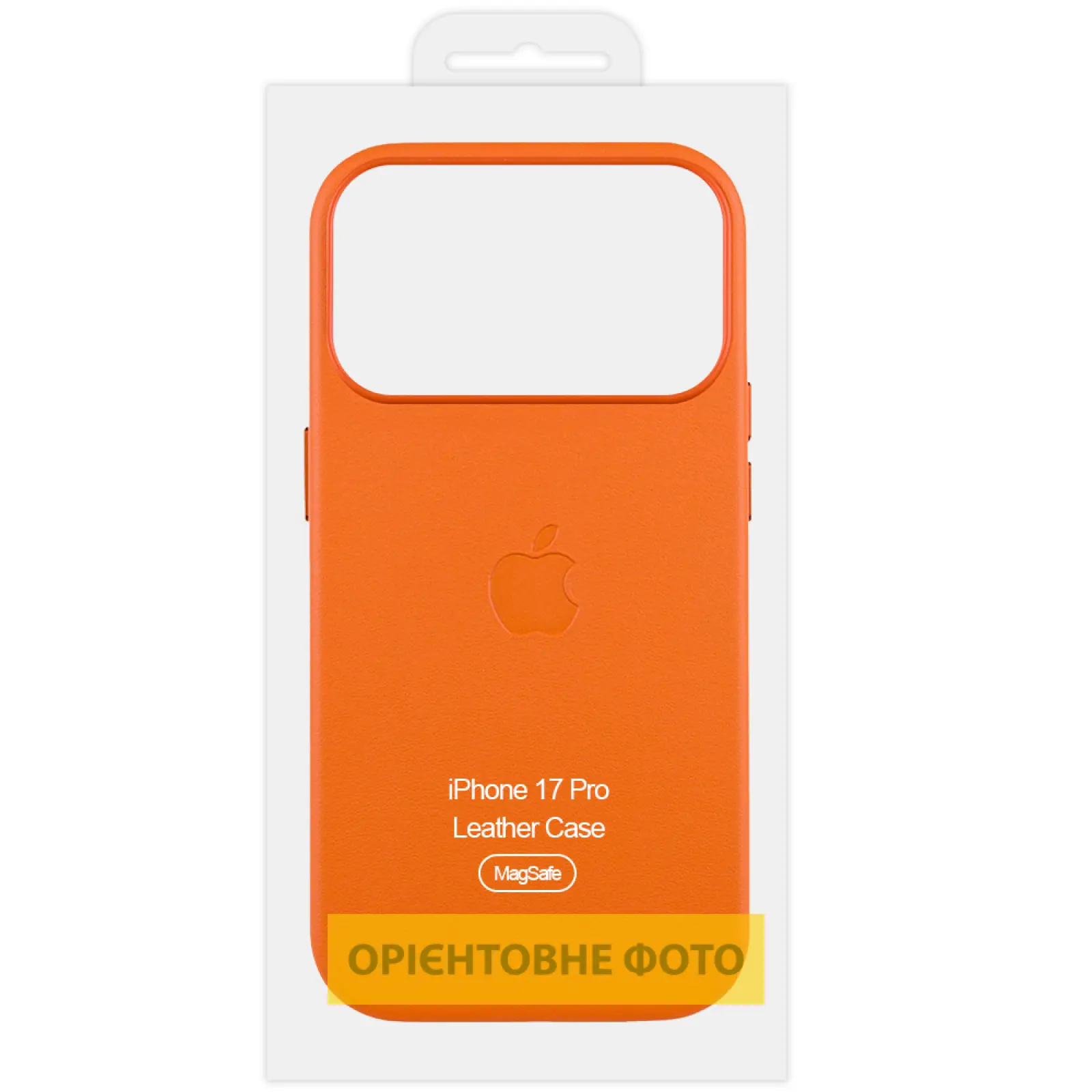 Чехол кожаный Leather Case (AA) with Magnetic Fit and Animation для Apple iPhone 17 Air (6.5"), Orange 1, Искусственная кожа, купить оптом с доставкой