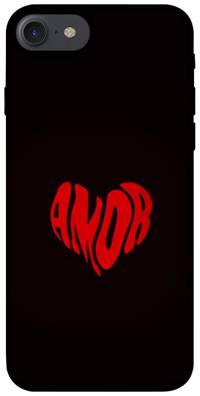 Чехол itsPrint Amor heart для Apple iPhone 7 / 8 (4.7"), любовь, купить оптом с доставкой