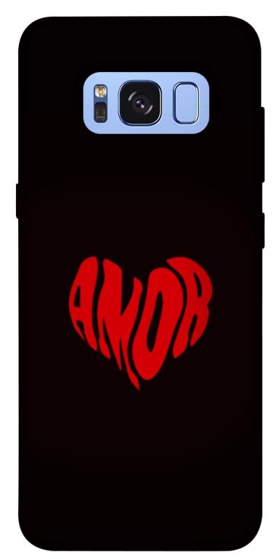 Чехол itsPrint Amor heart для Samsung G950 Galaxy S8, любовь, купить оптом с доставкой