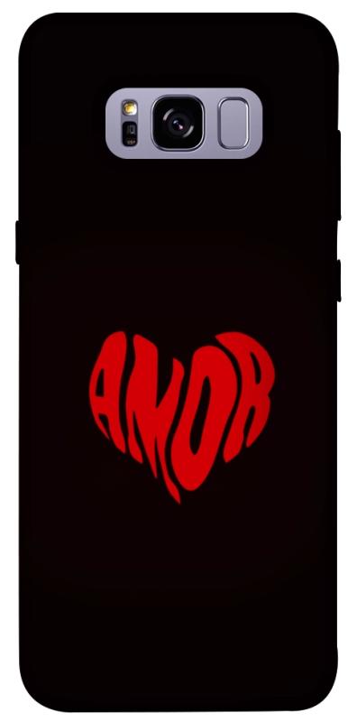 Чехол itsPrint Amor heart для Samsung G955 Galaxy S8 Plus, любовь, купить оптом с доставкой