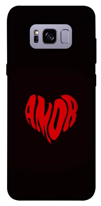 Чехол itsPrint Amor heart для Samsung G955 Galaxy S8 Plus, любовь, купить оптом с доставкой