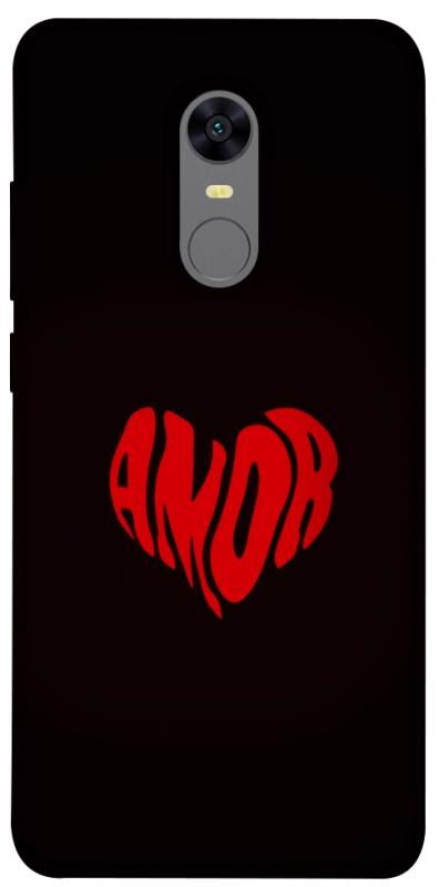 Чехол itsPrint Amor heart для Xiaomi Redmi 5 Plus / Redmi Note 5 (Single Camera), любовь, купить оптом с доставкой