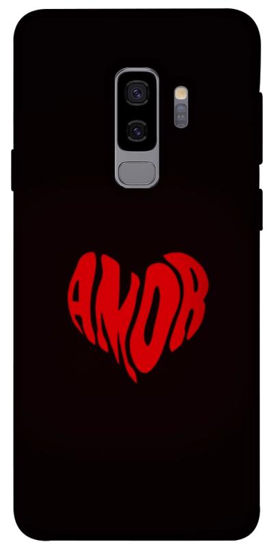 Чехол itsPrint Amor heart для Samsung Galaxy S9+, любовь, купить оптом с доставкой