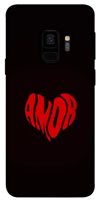 Чохол itsPrint Amor heart для Samsung Galaxy S9, кохання, купити оптом з доставкою