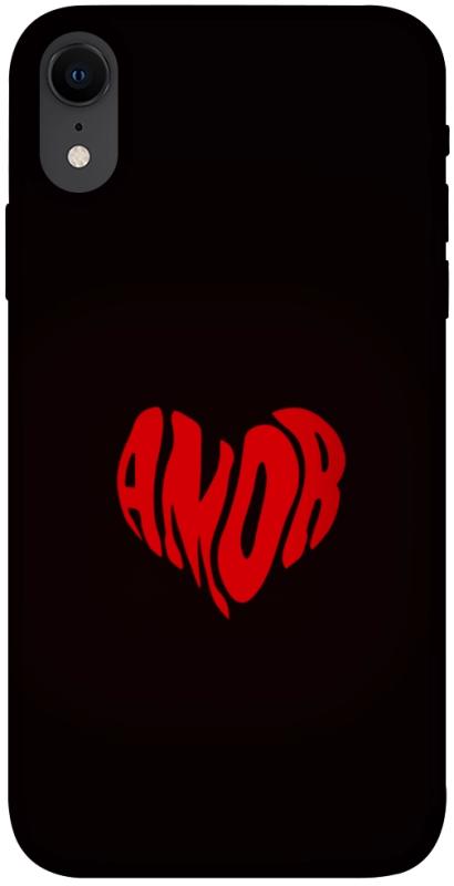 Чехол itsPrint Amor heart для Apple iPhone XR (6.1"), любовь, купить оптом с доставкой