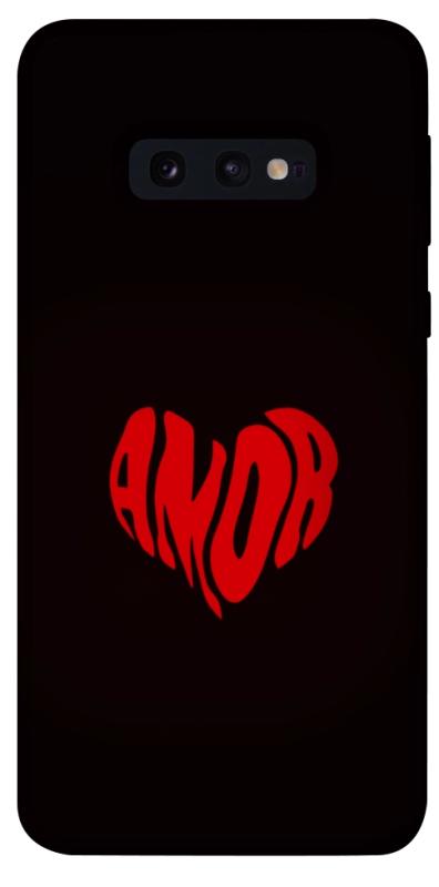 Чехол itsPrint Amor heart для Samsung Galaxy S10e, любовь, купить оптом с доставкой