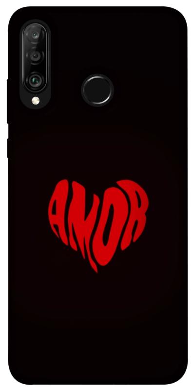 Чехол itsPrint Amor heart для Huawei P30 lite, любовь, купить оптом с доставкой